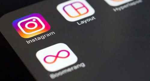 instagram的验证码手机短信收不到怎么办?